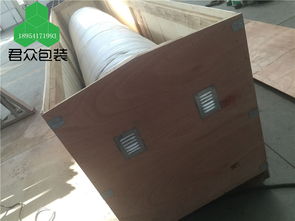 供應濟南市中區機械醫療包裝箱