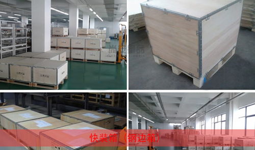 木包裝箱 傳統與實用的完美結合