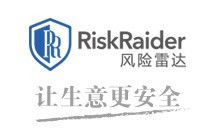 天眼查 企業(yè)信息查詢與專業(yè)咨詢的一站式官方平臺