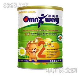 澳美惠奶粉產(chǎn)品 產(chǎn)品圖片 加盟店怎么樣